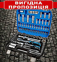 Якісні інструменти Molder зі сталі, Професійний набір інструментів для тривалого часу