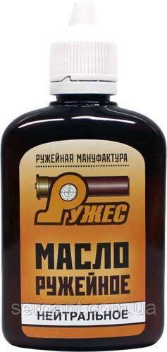 Мастило для зброї НЕЙТРАЛЬНЕ 120мл
