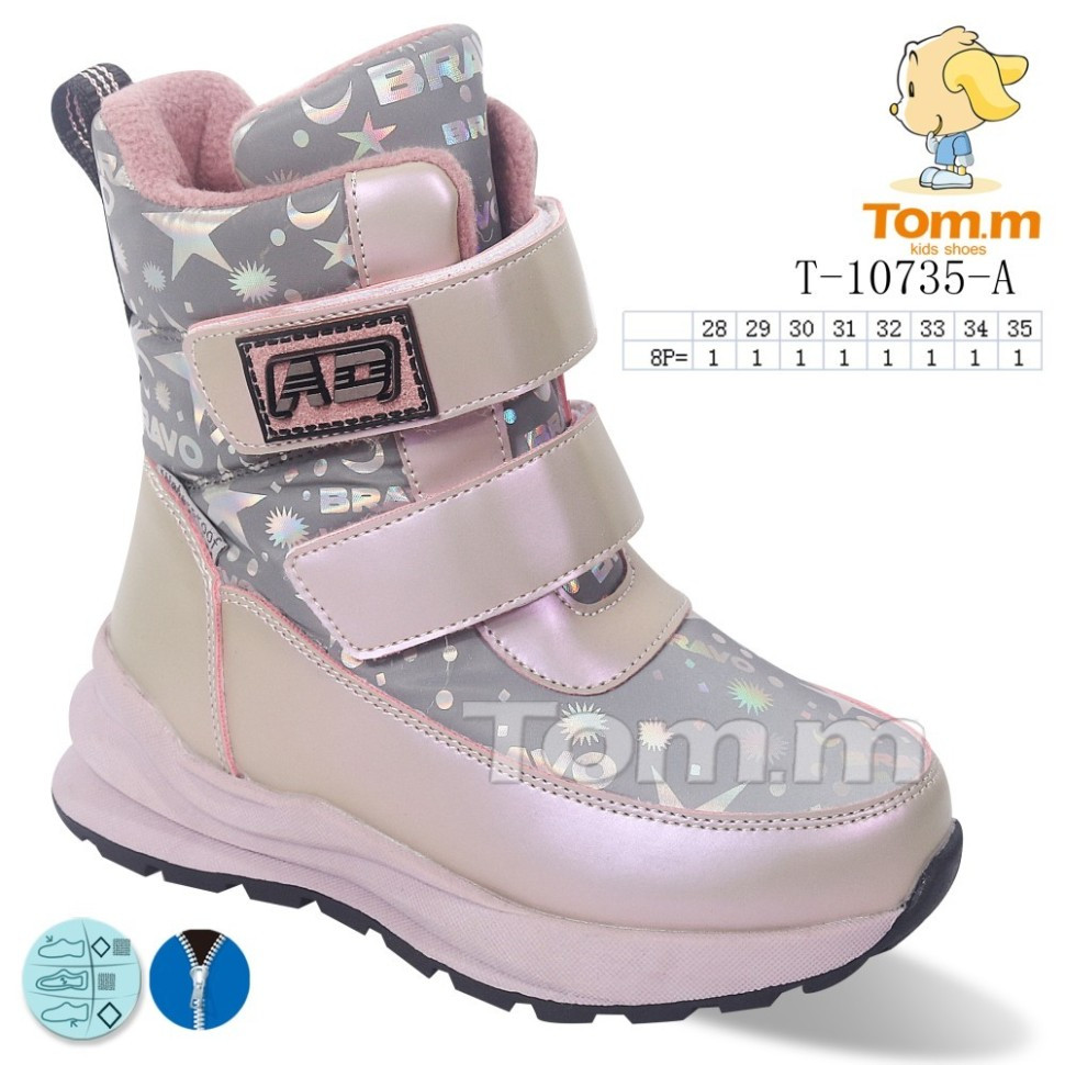 Дитячі зимові термо черевики Том.М 10735A . Зимове взуття Том М, Tomm