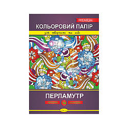 Кольоровий папір "Перламутр" Преміум А4 Апельсин КПП-А4-14, 14 аркушів, World-of-Toys