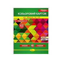 Набір кольорового картону А3 Апельсин КК-А3-10 односторонній, 10 аркушів, World-of-Toys