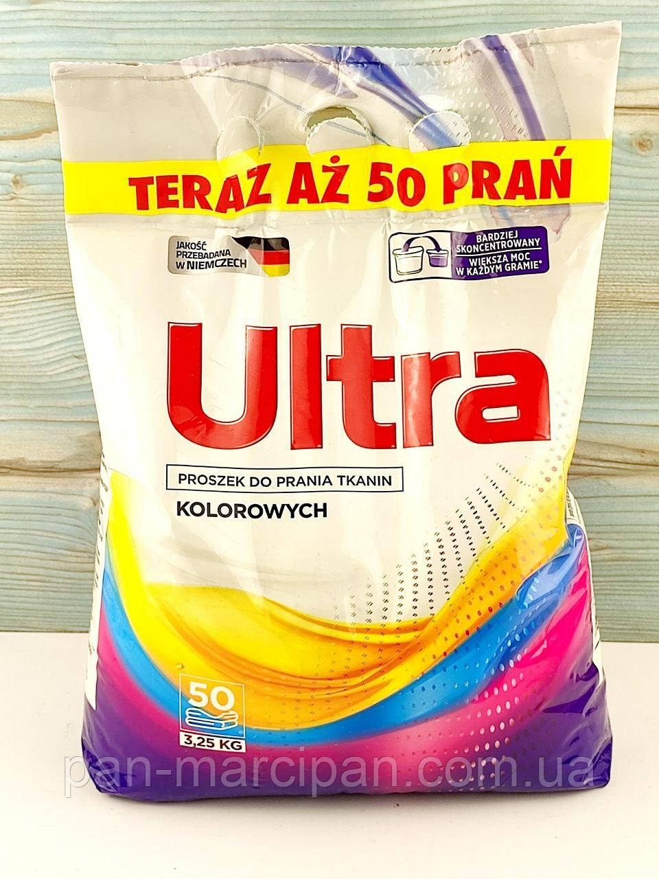 Пральний порошок для кольорових речей Ultra 50 циклів прання 3,25 кг Польща, фото 1