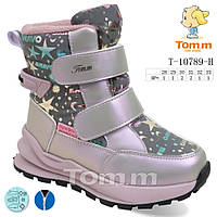 Дитячі зимові термоцi черевики Том.М 10789H. Зимове взуття Том М, Tomm 29