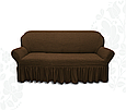 Чохли на невеликі дивани двомісного натяжні з оборкою, чохол на диван малютку жатка стильний Бежевий, фото 3