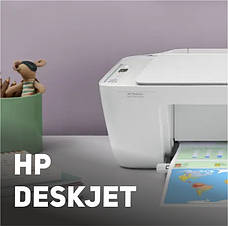 • HP DeskJet