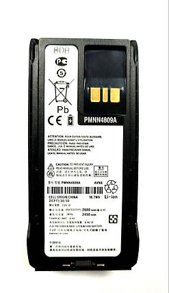 Акумулятор Motorola з USB type-c посилений PMNN4809A для цифрових рацій Motorola R7 / R7a, фото 3