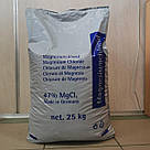 Магния хлорид гексагидрат бішофіт реагент для для льоду та снігу, фото 6