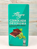 Шоколад чорний із м'ятною начинкою Allegro 100 г Польща