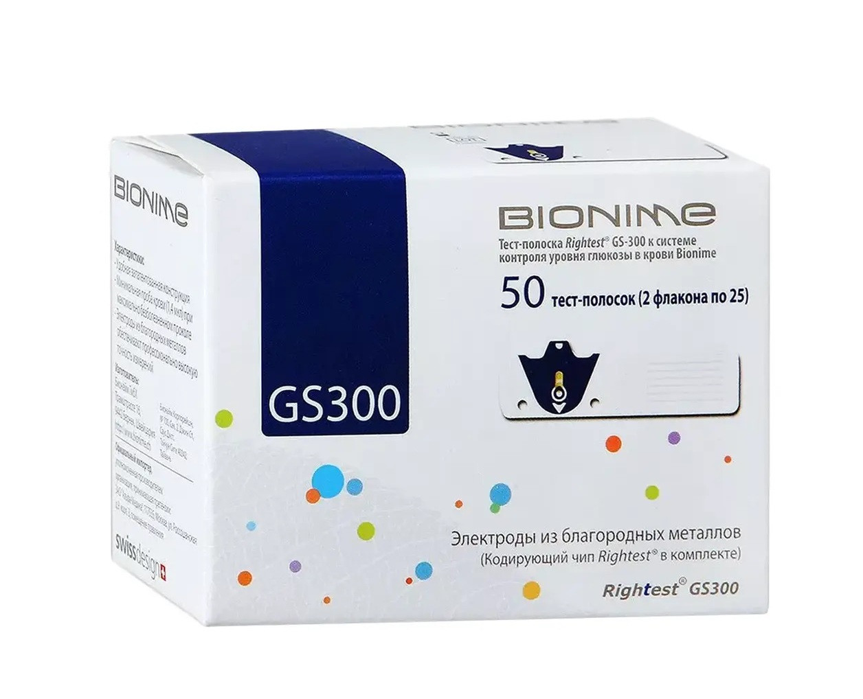 Тест-смужки для глюкометра Біонайм (Bionime) GS300 Rightest 50 шт., фото 1