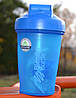 Шейкер спортивний BlenderBottle Original Classic 20oz/590ml Cyan, фото 5