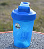 Шейкер спортивний BlenderBottle Original Classic 20oz/590ml Cyan, фото 6