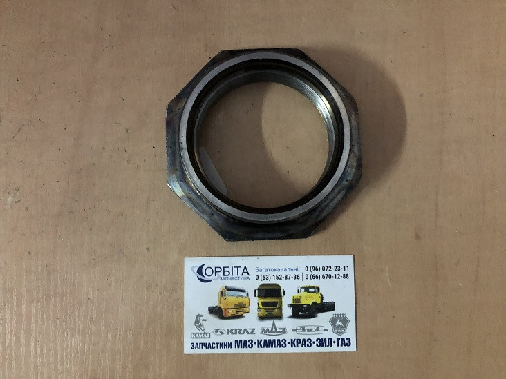 53205-3104077 Гайка М72х2 підшипника задньої маточини КамАЗ ЄВРО (ОРІГИНАЛ), фото 1