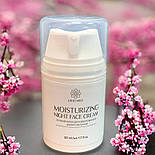 Нічний крем Lirio Med 50мл для зволоження шкіри обличчя, фото 6