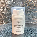 Нічний крем Lirio Med 50мл для зволоження шкіри обличчя, фото 4