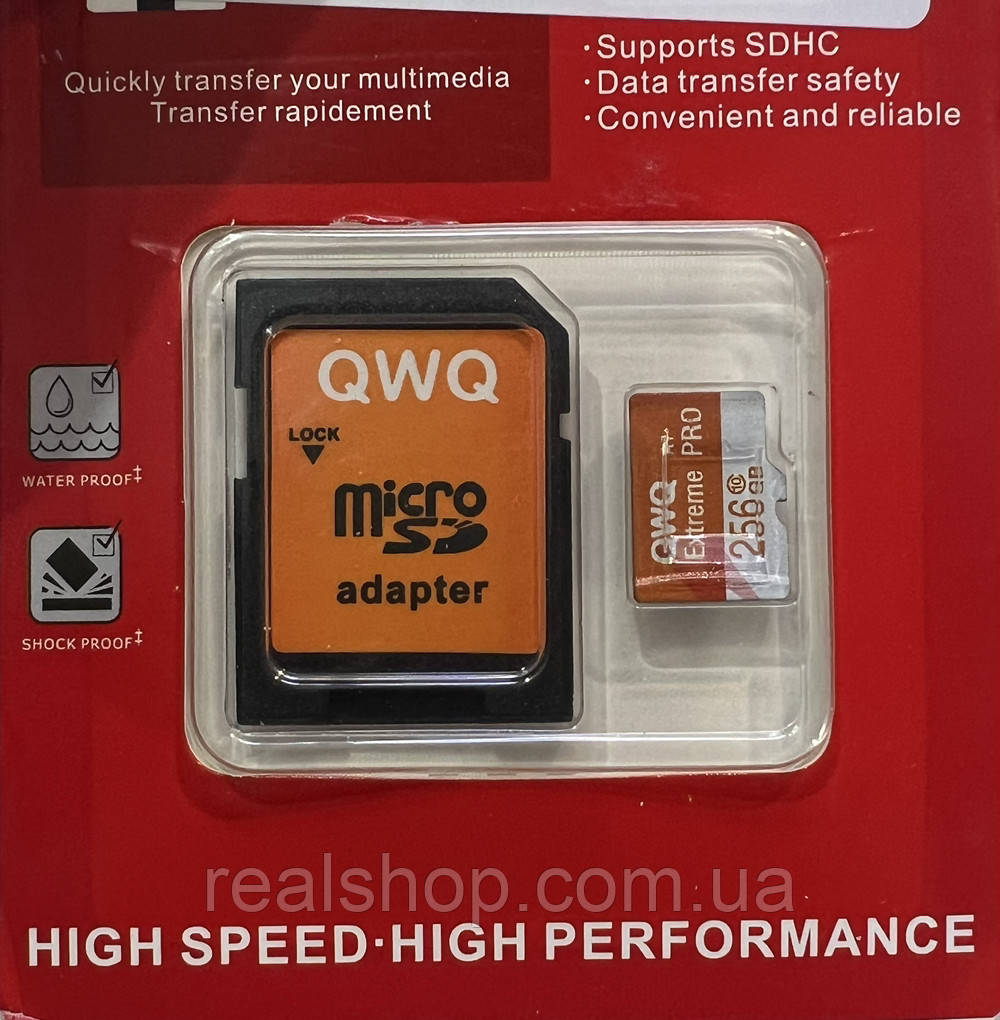 Картка пам'яті microSDXC 256 GB Class 10 UHS-I U1 QWQ, фото 1
