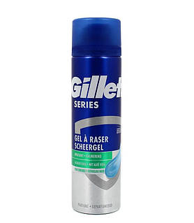 Гель для гоління Gillette Series Sensitive 200 мл 02528