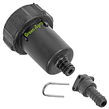 Стакан фільтра (короткий) розподільника (регулятора тиску) обприскувача., фото 3