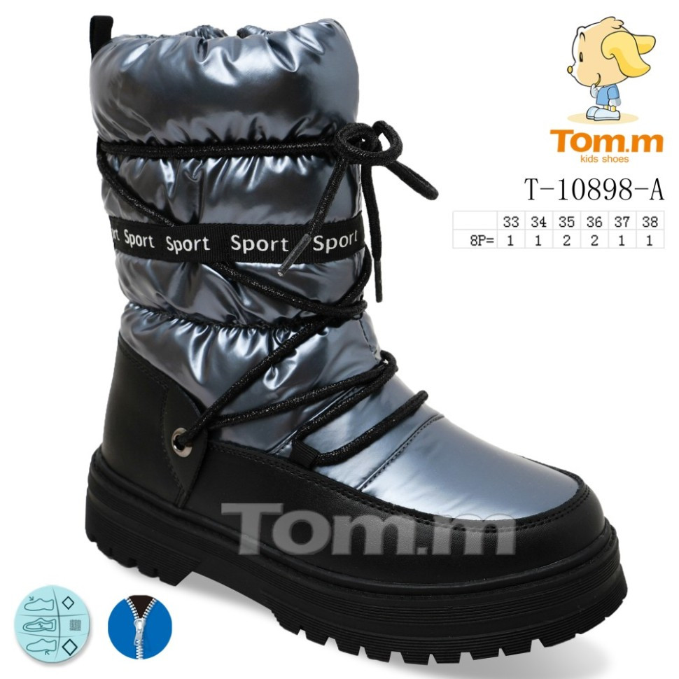 Дитячі зимові термо черевики Том.М 10898A. Зимове взуття Том М, Tomm 35