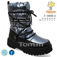 Дитячі зимові термоцi черевики Том.М 10898A. Зимове взуття Том М, Tomm 37