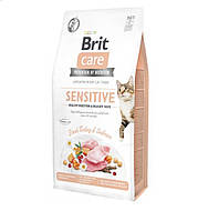 Корм Brit Care Cat GF Sensitive HDigestion Delicate Taste для котів з чутливим травленням та лосось, 7 кг