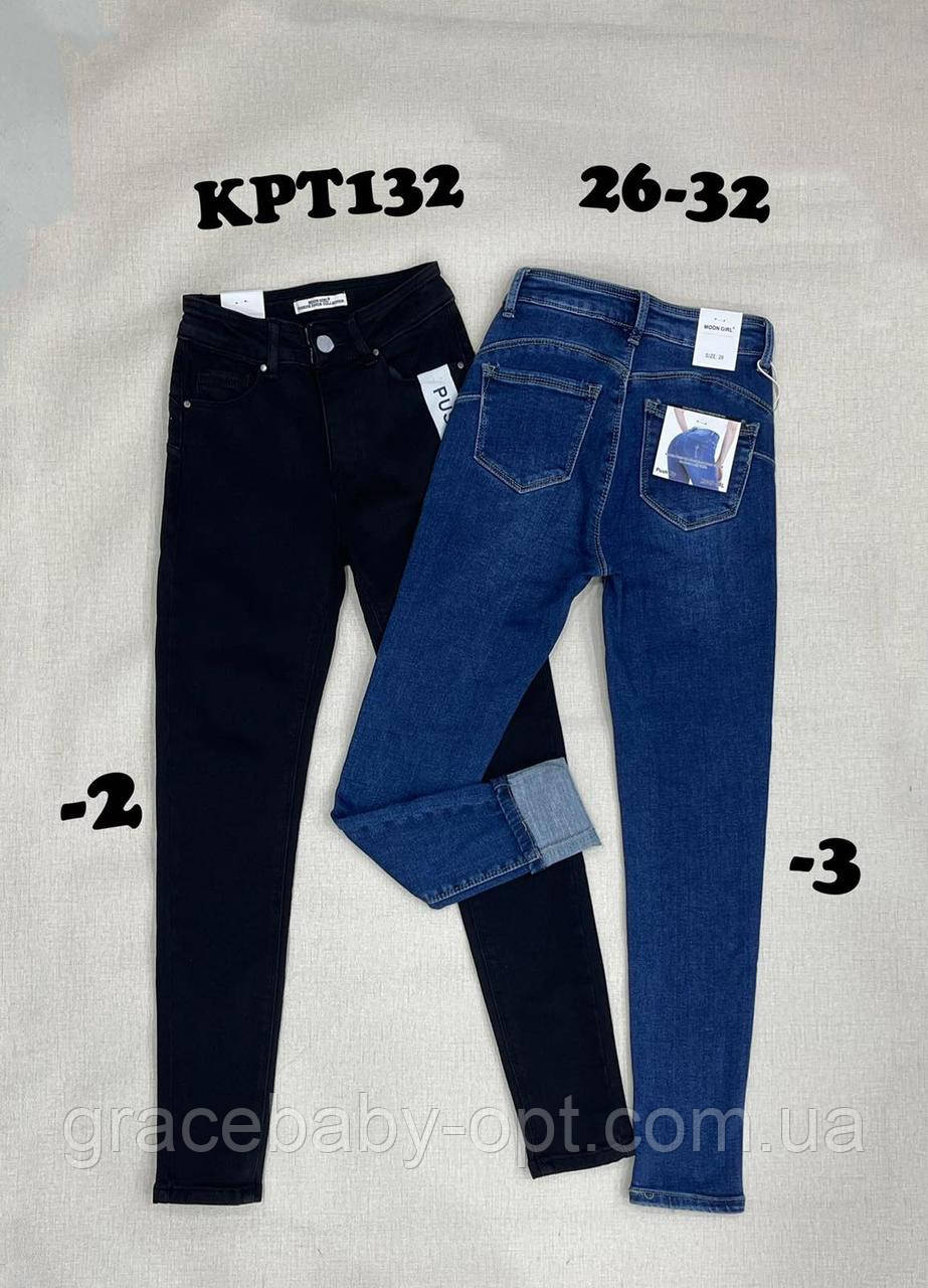 Джинси утеплені жіночі оптом, 26-32 pp, No NI-KPT132, фото 1