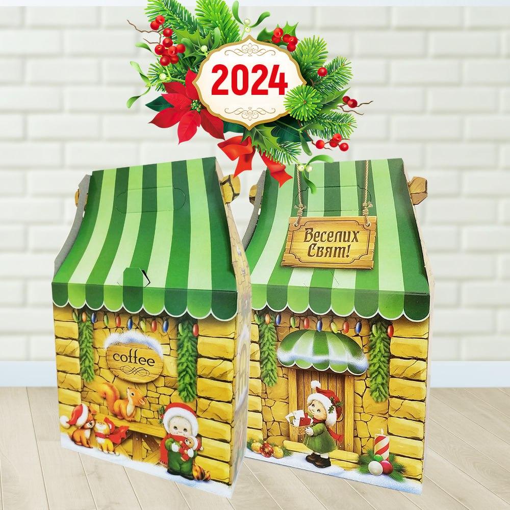 Новогодняя упаковка картонная Большой домик зеленый кофе 600-700 г. - фото 3 - id-p606041905
