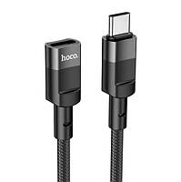 Кабель Hoco U107 Type-C Male to Type-C Female USB2.0 extension cable 1.2M Black