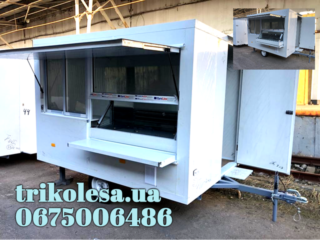 Торговельні причепи з вбудованою холодильною вітриною. Товари та ...