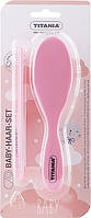 Набор детских расчесок, цвет розовый, без рисунка - Titania (hairbrush/comb) (1262477-2)