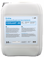 Теплоносій для систем опалення 10л ViraOil COOLANT