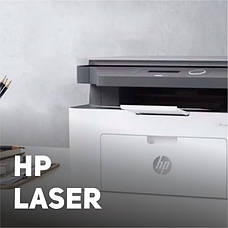 • HP Laser