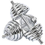 Гантелі розбірні (набірні) хромовані TA-8209-30 2 шт по 15 кг, фото 4