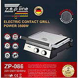 Гриль електричний притискний Zepline086 3500W Електрогриль контактний зі знімними пластинами для дому, фото 10