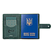 Шкіряне портмоне для паспорта / ID документів HiArt PB-02/1 Shabby Alga "Buta Art", фото 6