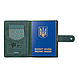 Шкіряне портмоне для паспорта/ ID документів HiArt PB-02/1 Shabby Alga "Discoveries", фото 5