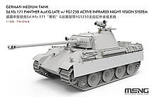 Panther Ausf.G Late з активною інфрачервоною системою нічного бачення FG1250. MENG TS-054, фото 3