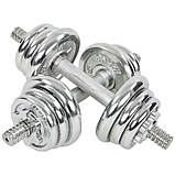 Гантелі розбірні хромовані TA-8210-13 2 шт по 6,5 кг, фото 4