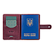Шкіряне портмоне для паспорта / ID документів HiArt PB-02/1 Shabby Plum, фото 6