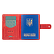 Шкіряне портмоне для паспорта/Od документів HiArt PB-02/1 Shabby Red Berry, фото 5
