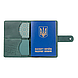Шкіряне портмоне для паспорта/ ID документів HiArt PB-03S/1 Shabby Alga "Discoveries", фото 5