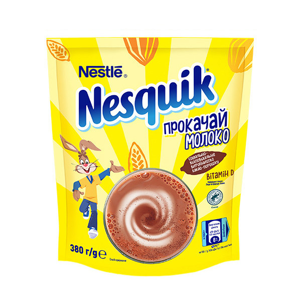 Какао Nestle Nesquik 380гр, фото 1