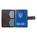 Шкіряне портмоне для паспорта / ID документів HiArt PB-03S/1 Shabby Gavana Brown "Mehendi Classic", фото 4