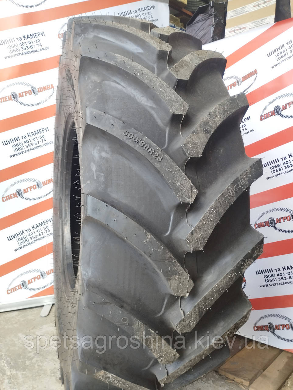 Шина 500/80R28 BKT RM 500 176A8/164A8 STBT TL