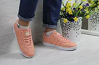 Женские кроссовки Adidas Адидас Gazelle. Персиковые. Код - Д - 4202 38