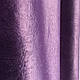 Готові штори із тканини блекаут софт фіолетового кольору 150х270 (2 шт). Щільні штори на тасьмі блекаут у спальню, фото 5