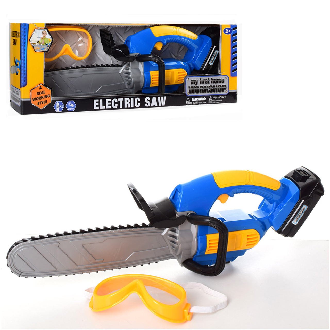 Бензопила іграшкова дитяча (звук, світло, автоматичне обертання, окуляри, на батарейках) 7946, фото 1
