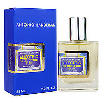 Antonio Banderas Electric Blue Seduction Perfume Newly мужской 58 мл