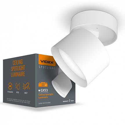 Світильник накладний Videx SPF18B під лампу GX53 IP20 поворотний білий VL-SPF18B-W, фото 1
