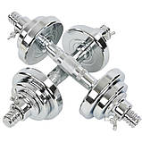 Гантелі розбірні хромовані SP-Sport TA-8059-10 2 шт по 5 кг, фото 5