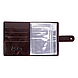 КартХолдер HiArt CH-06 Crystal Brown Silk "Mehendi Classic", фото 4